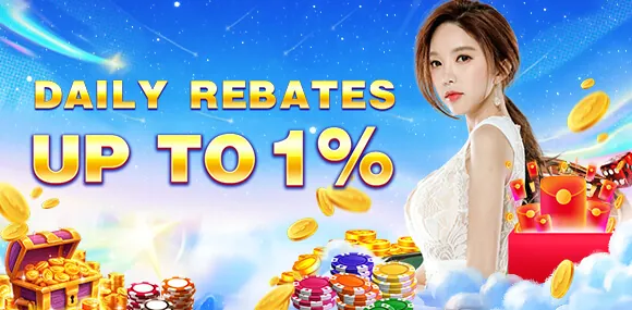 Promotions Icon